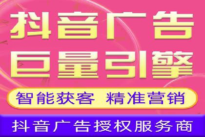 SEM托管公司案例分析：优化效果显著